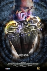 Ses: Sonu Olmayan Gece