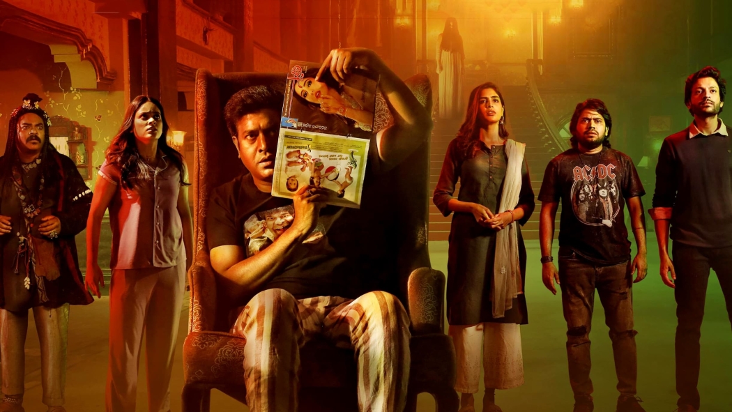 OMG: O Manchi Ghost izle